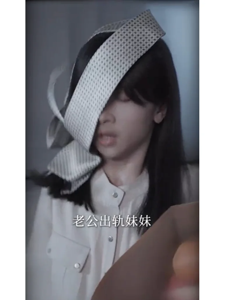 抓奸现场！老公和妹妹偷情？麦萌短剧真敢拍