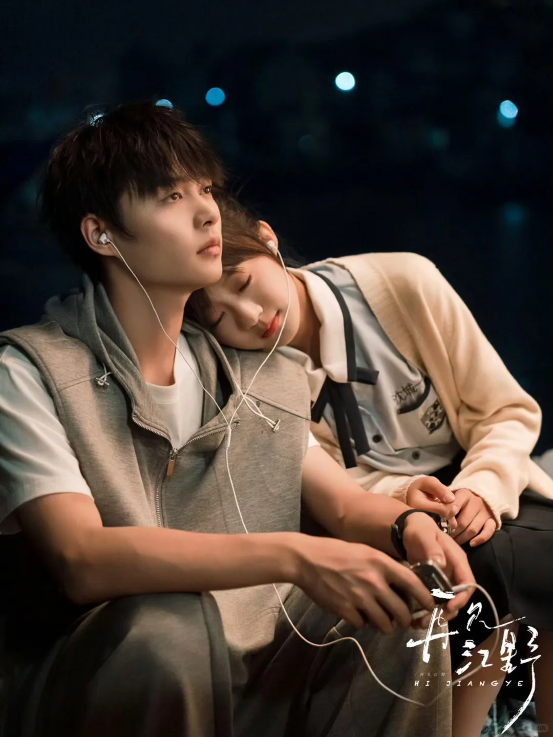 四部青春校园短剧安利💗每一帧都是心动