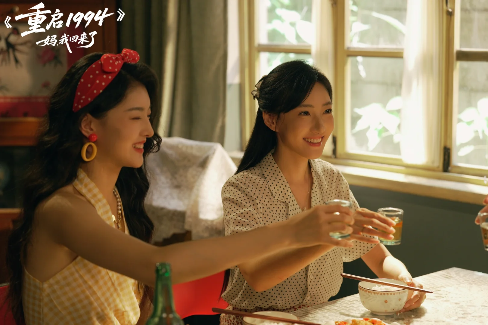 爆哭警告！这部短剧将掏空90后纸巾！