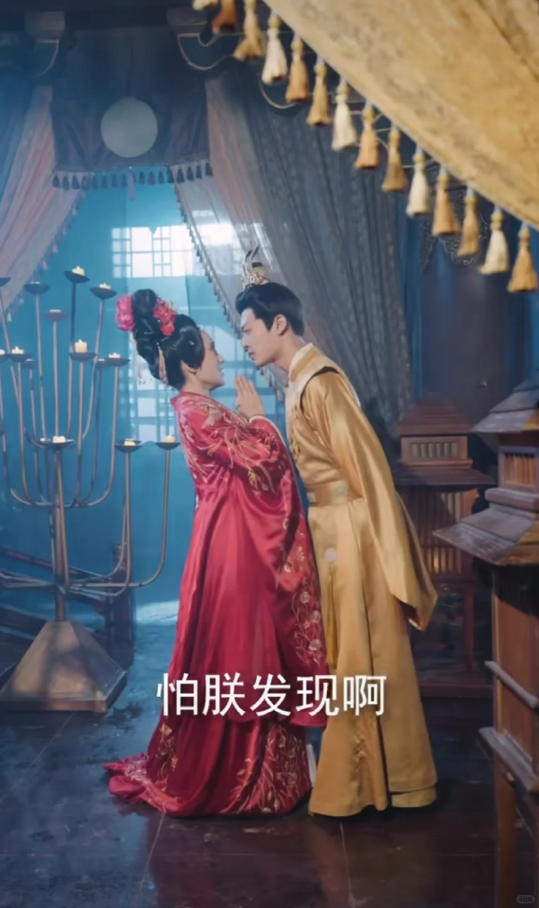 女主两次穿越，第二次穿越忘记了第一次的事