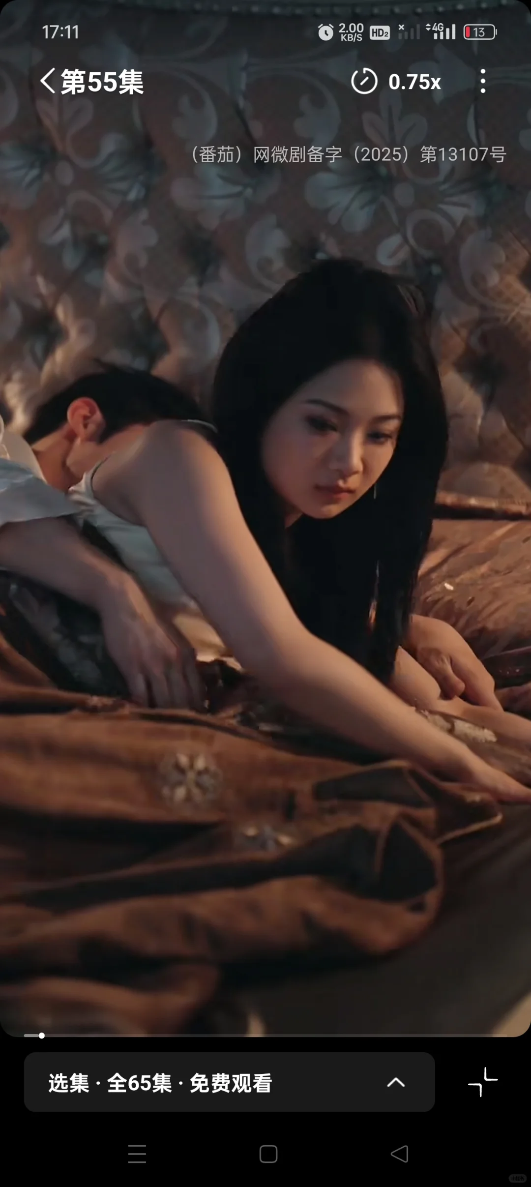 看有脑子的女主复仇就是爽