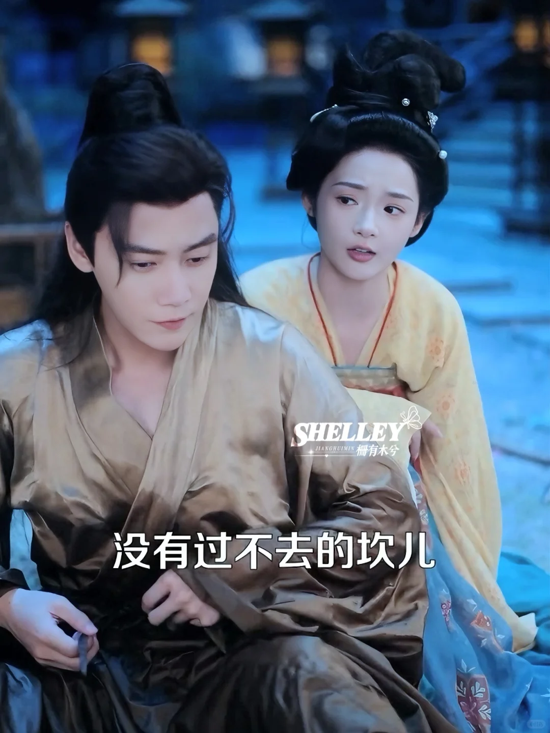 ❣️冷宫趴很好看❗️就喜欢girls help girls