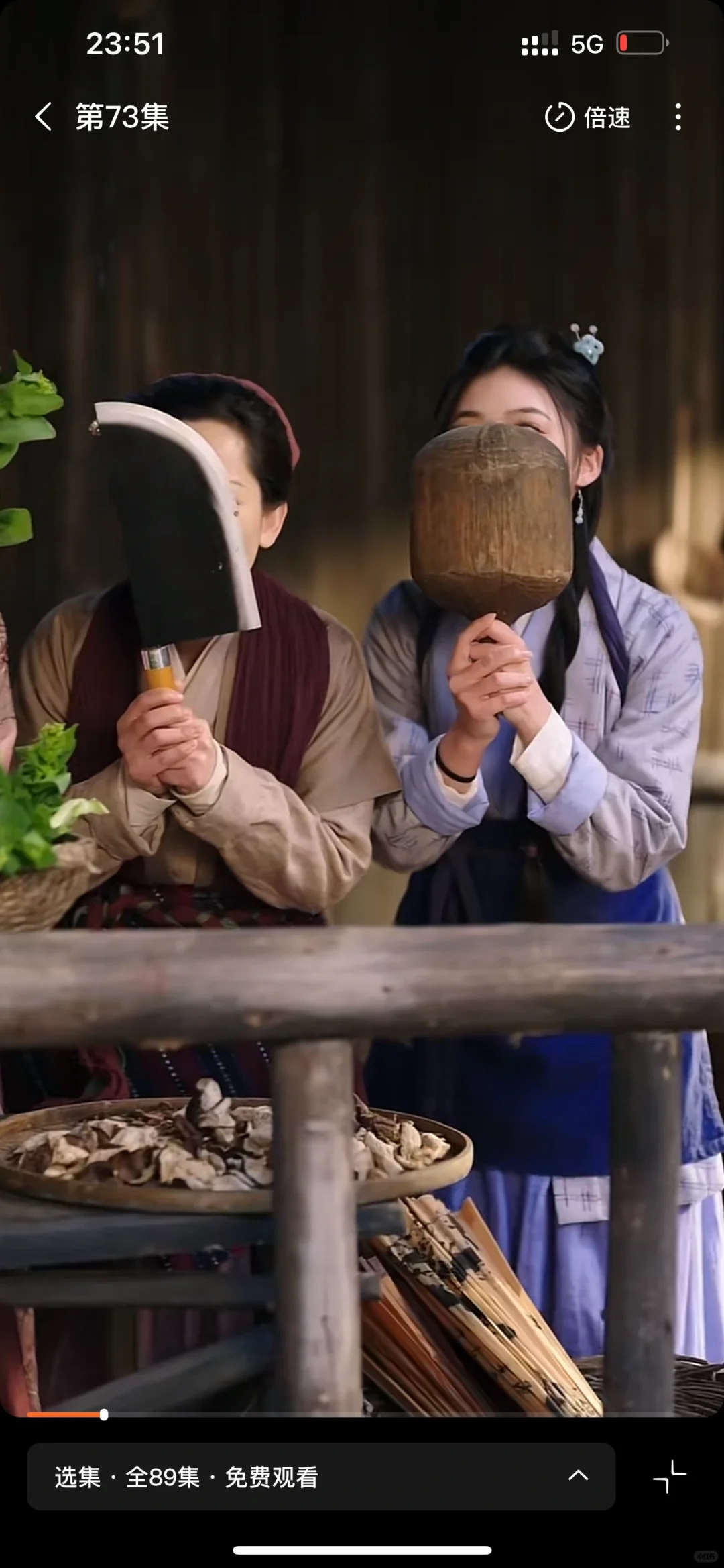 病娇重生首辅x 带系统穿越女♥夫妻双演虐渣