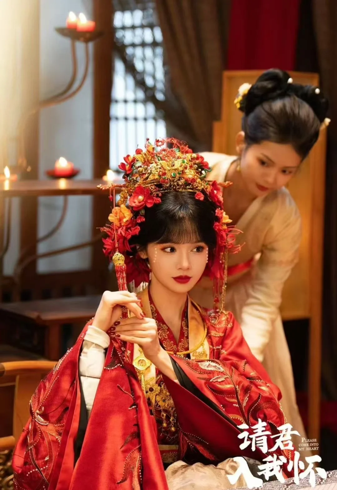 🆘疯狂上头‼️傲娇暴君❌穿越女强人