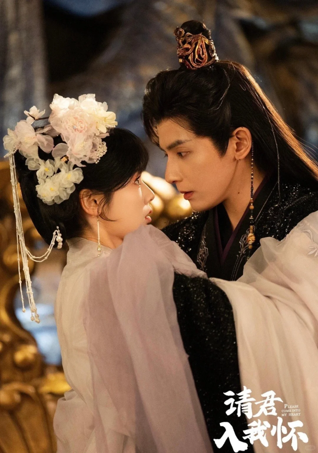 🆘疯狂上头‼️傲娇暴君❌穿越女强人