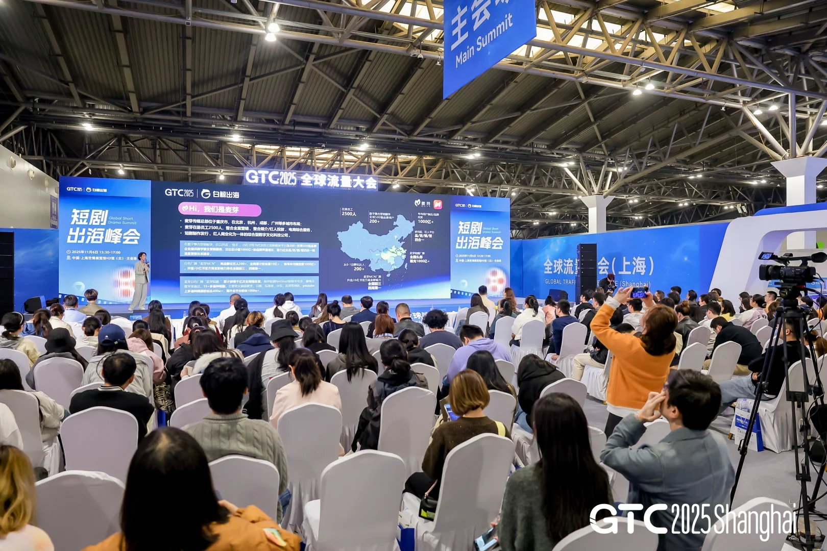 短剧出海爆款攻略！最新趋势&变现秘籍🎬