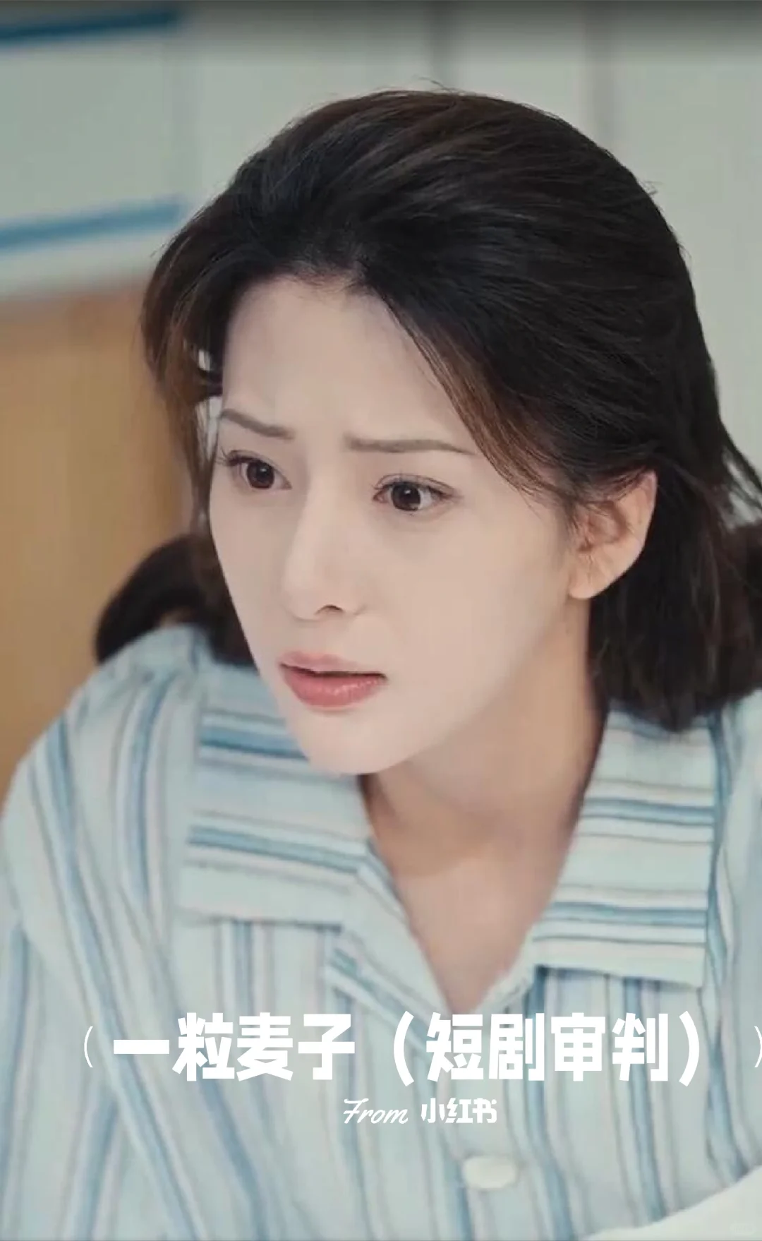 强推❗他逃她追，他超爱她❗故事向重生穿越