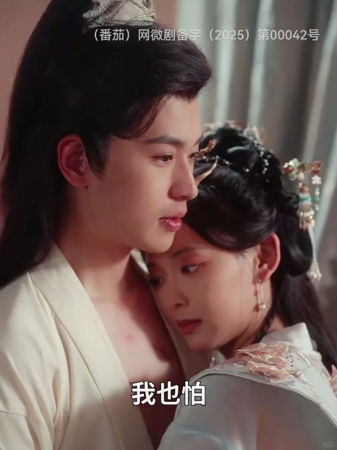 这才是真的有效重生的短剧🔥高段位权谋