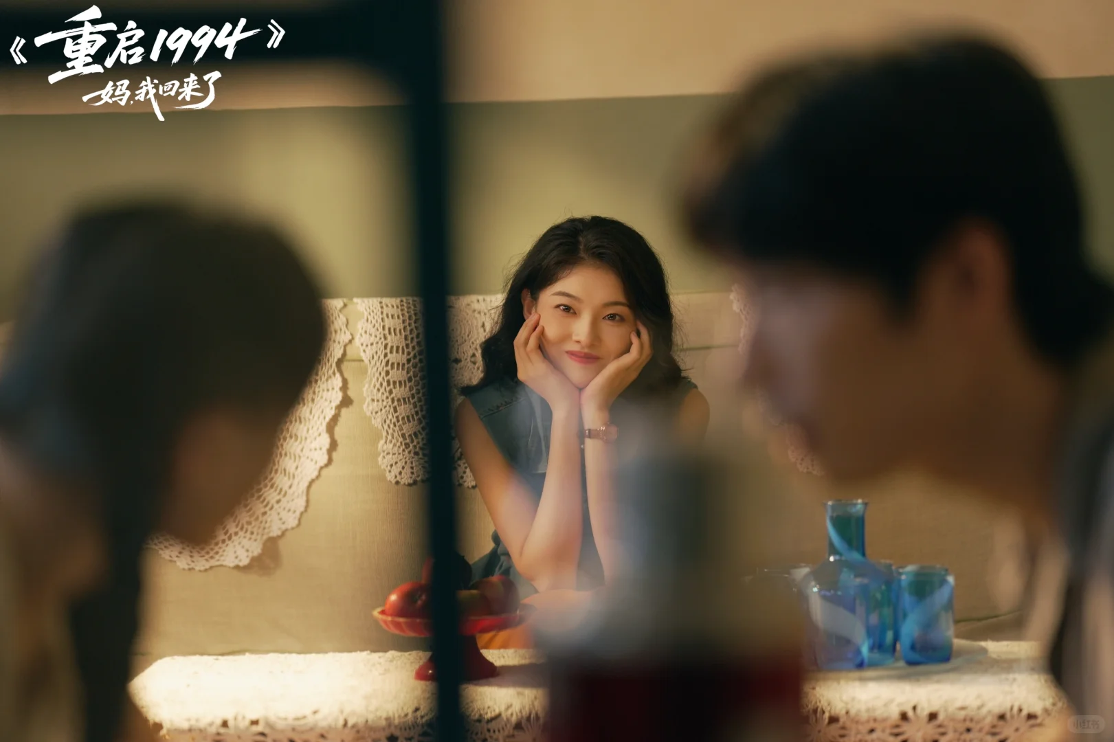 爆哭警告！这部短剧将掏空90后纸巾！