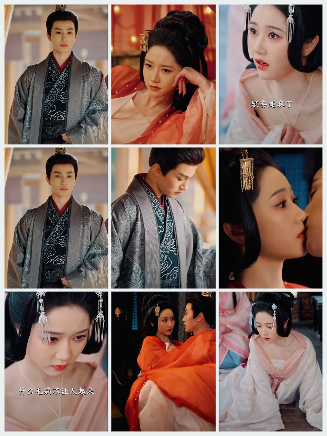 这个短剧也太好看了吧