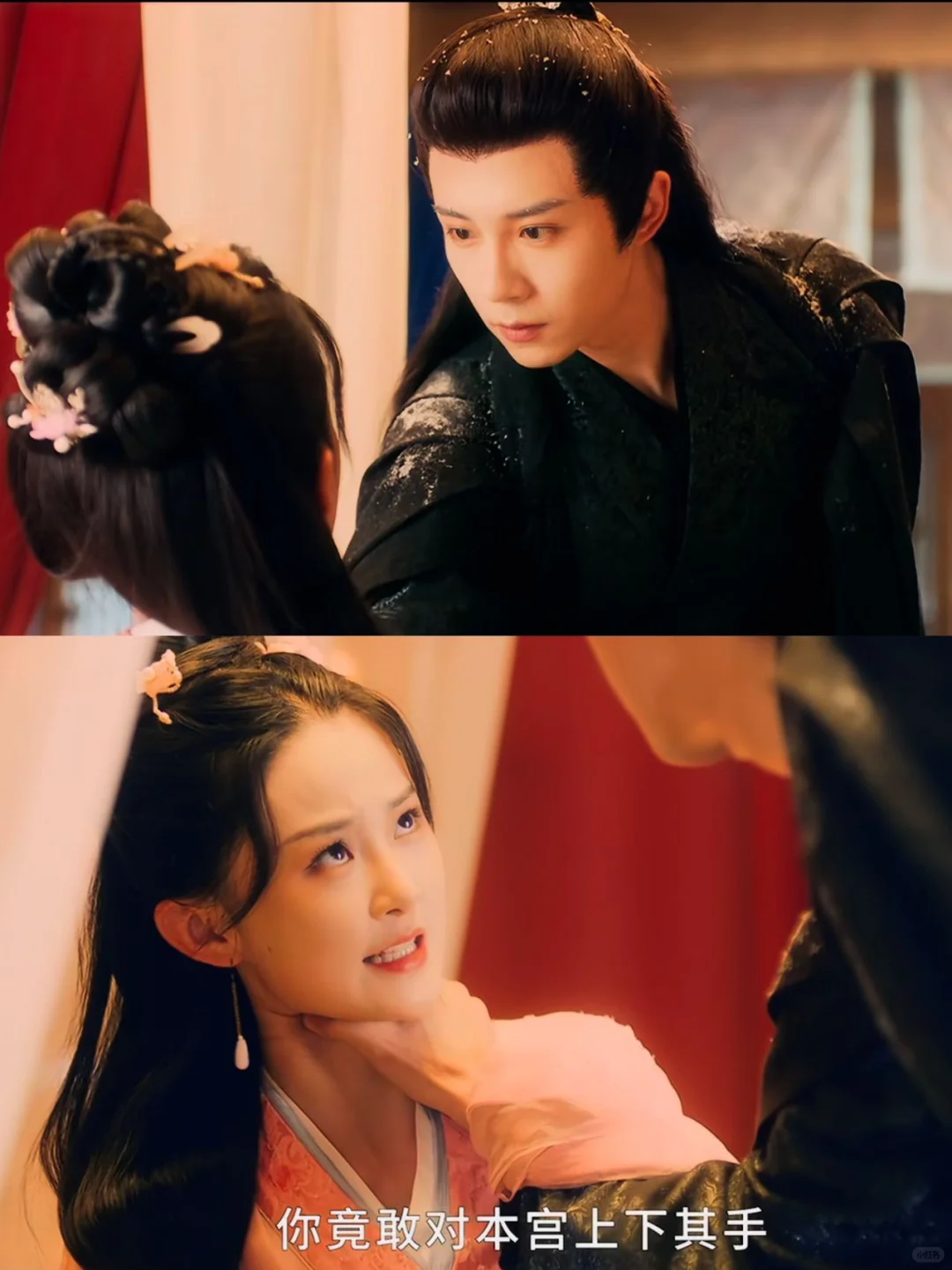 天耶❗️禁忌之恋❗️第一集就巨刺激❗️