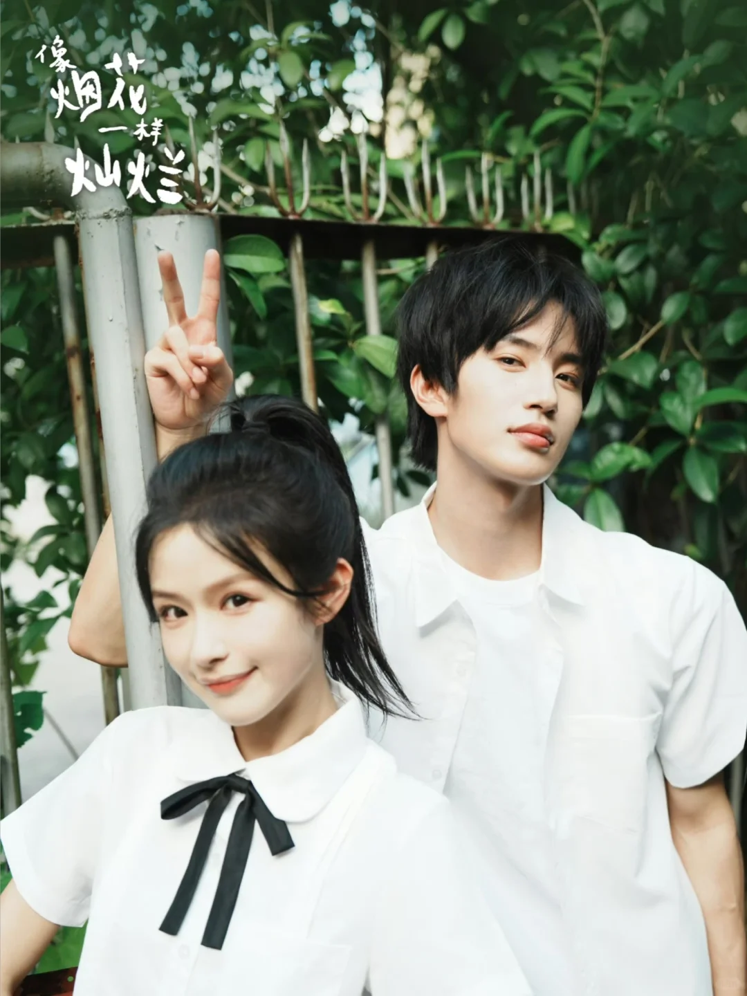 四部青春校园短剧安利💗每一帧都是心动