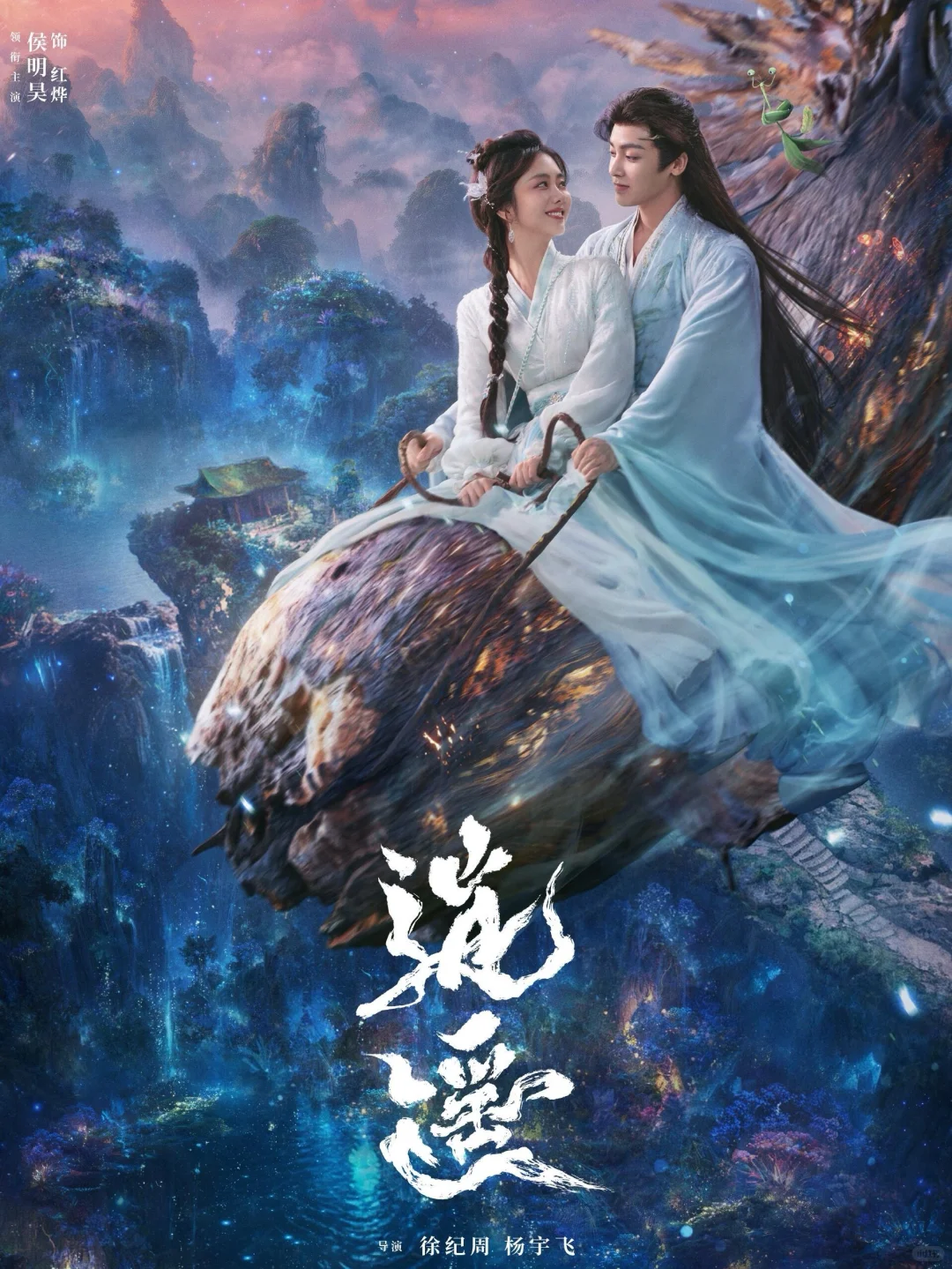 还在陷入剧荒吗？🎬来看看12月有哪些待播剧