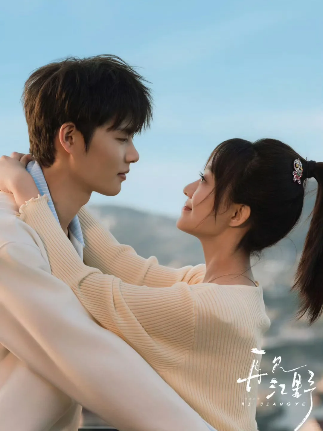 四部青春校园短剧安利💗每一帧都是心动