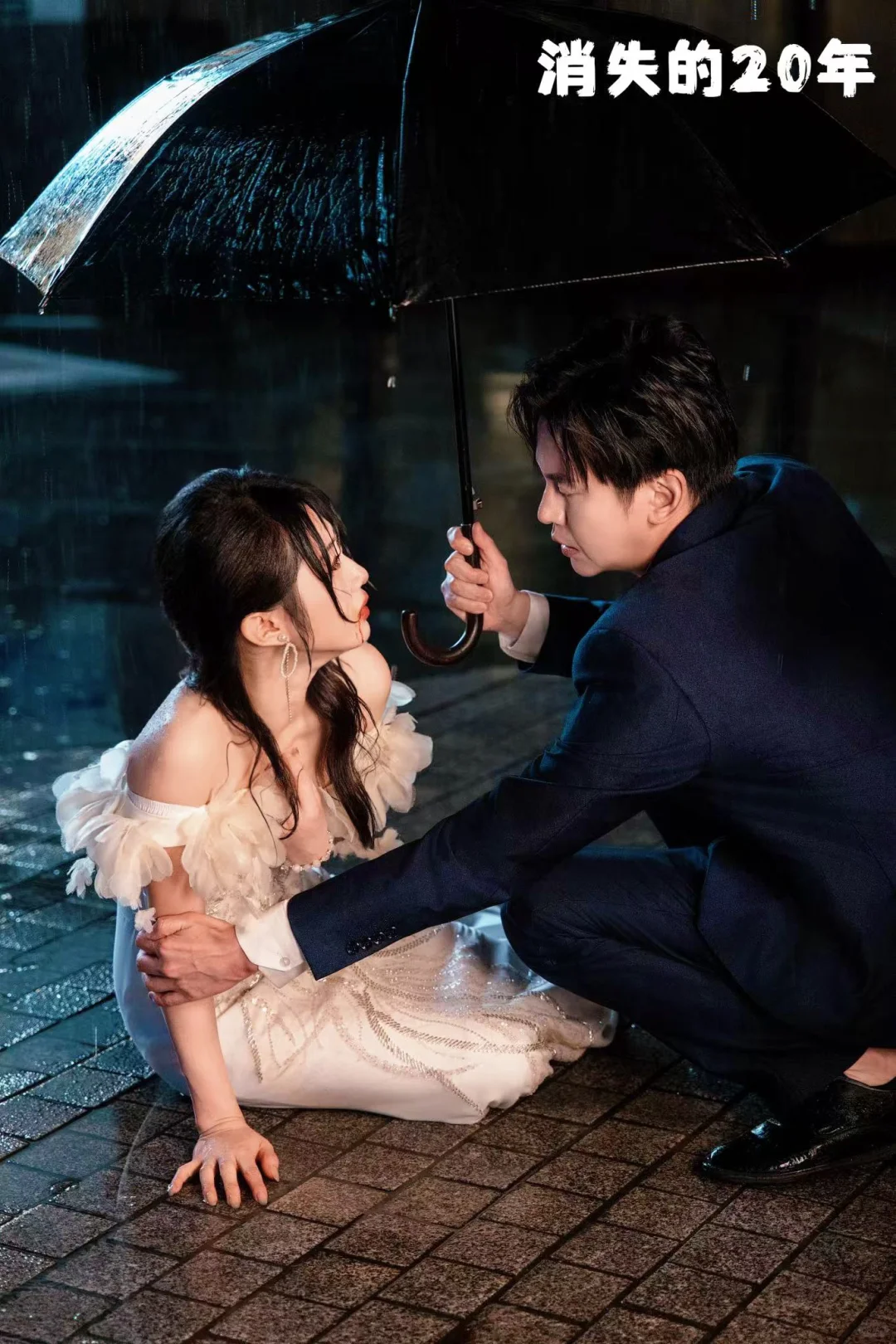 坐了架飞机就穿越到20年之后的时雨上线啦～