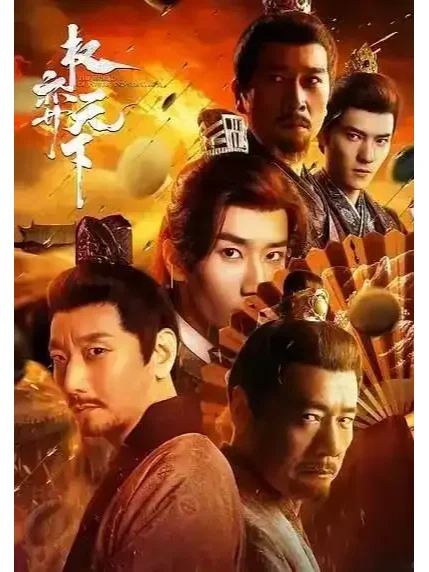 推荐：7部超好看“重生题材”小短剧榜单