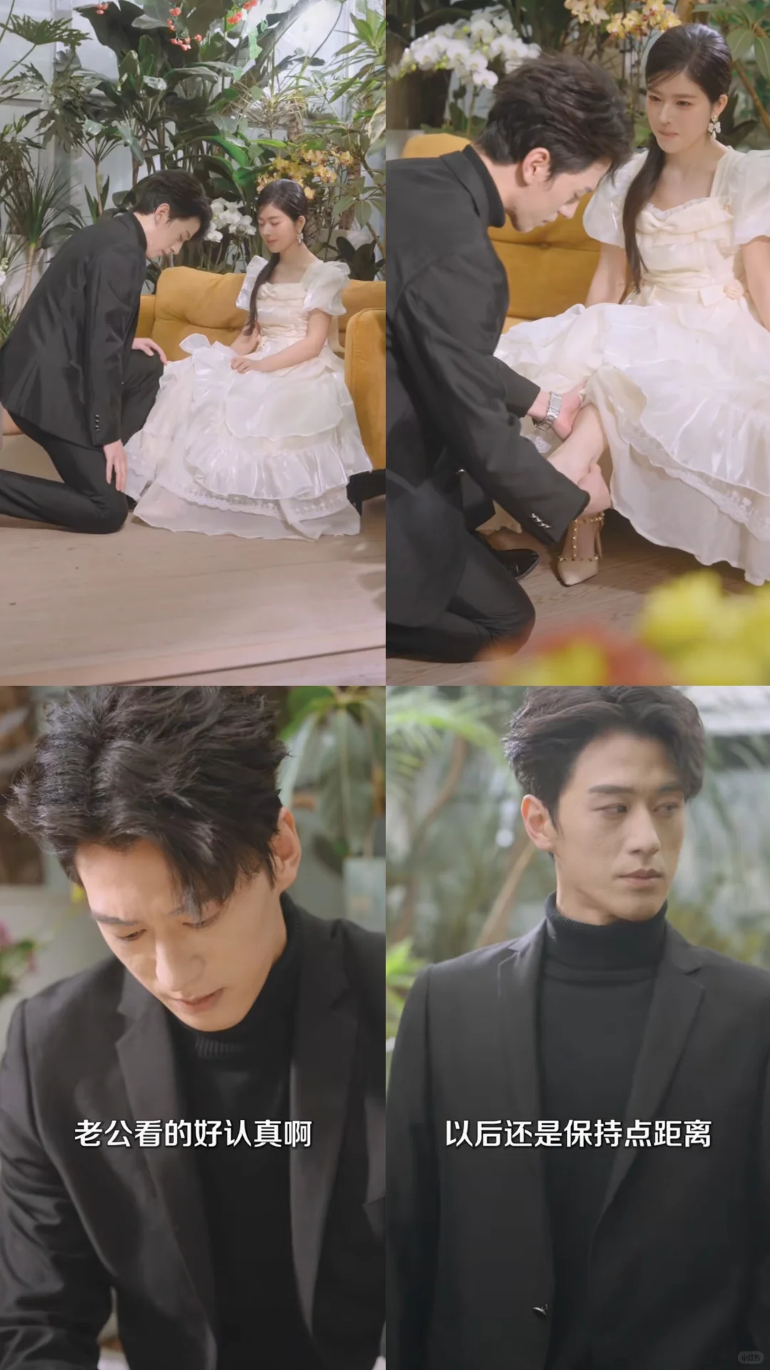 重生女追男，这不是我曾最喜欢的戏码么😂