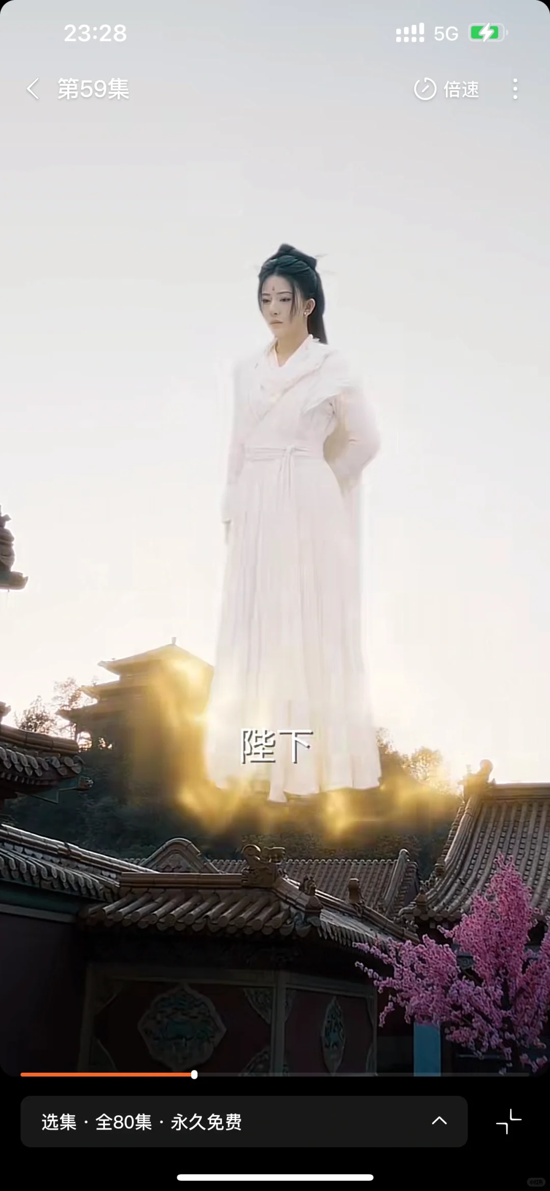 短剧282‼️大女主修仙后重生复仇爽剧