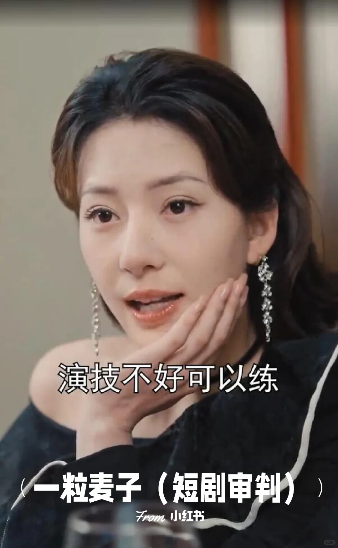 强推❗他逃她追，他超爱她❗故事向重生穿越