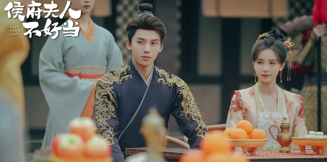 短剧《侯府夫人不好当》