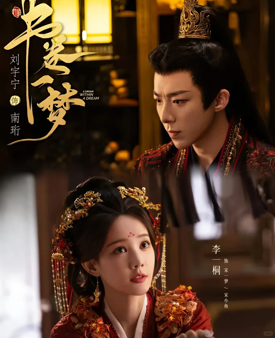 ❗❗强推，重生穿越每一部都好看❗❗