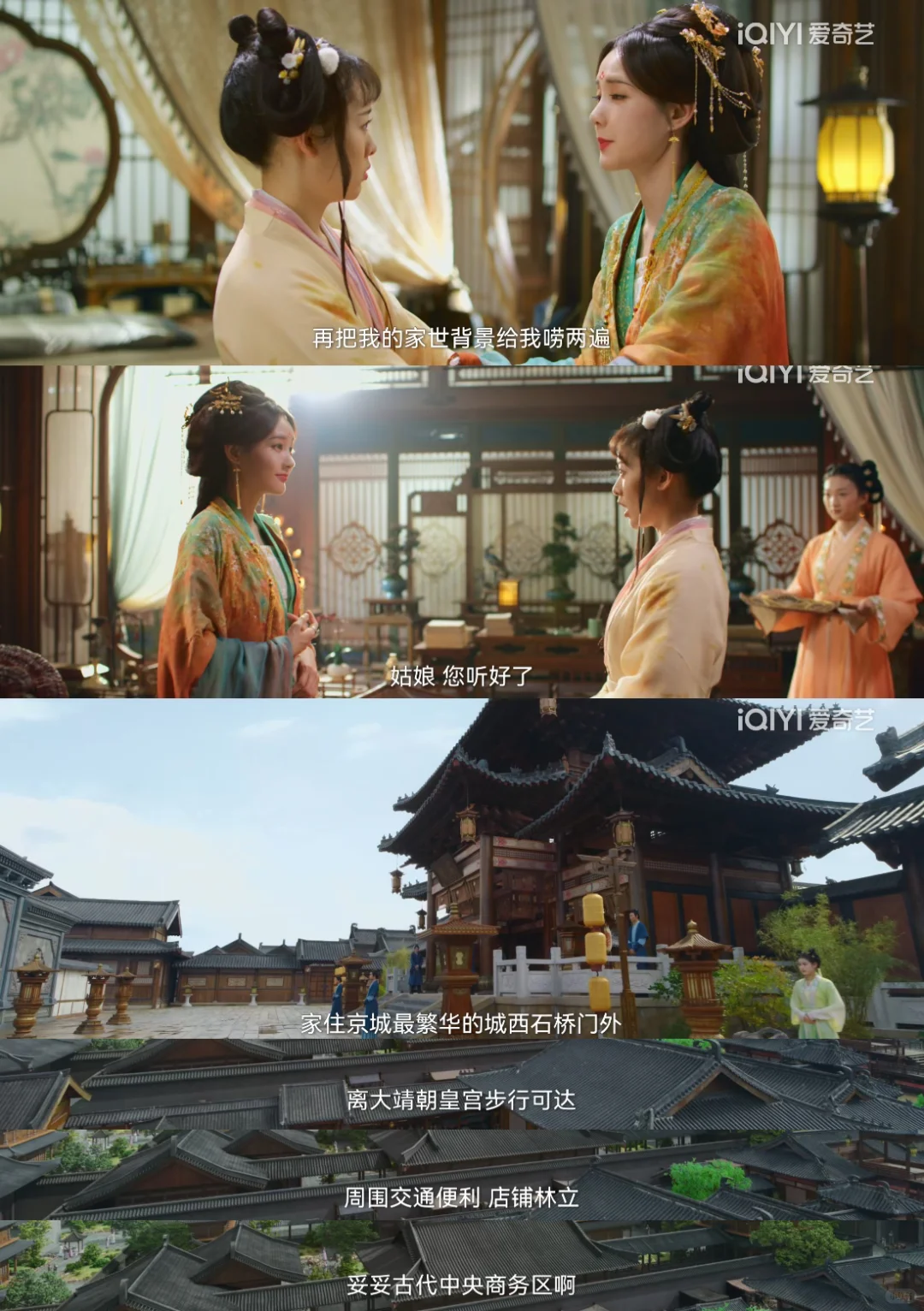 第一集就笑不活了❗️这是什么颠剧❗️终于播了