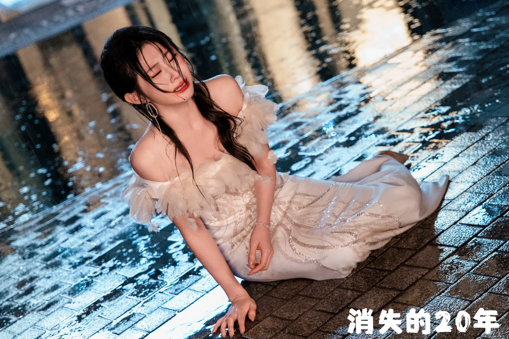 坐了架飞机就穿越到20年之后的时雨上线啦～