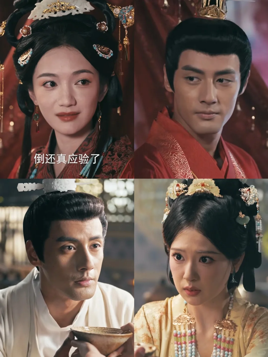 迟来的推荐，值得细细品味的短剧[困懒推荐]