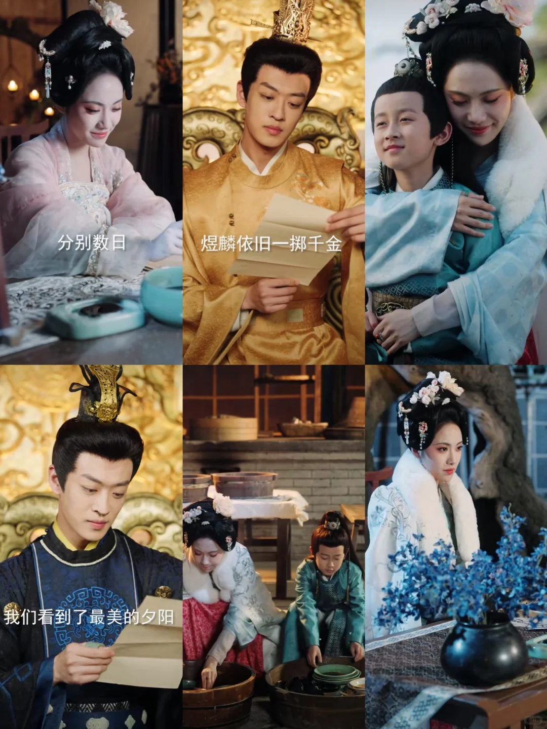 女主两次穿越，第二次穿越忘记了第一次的事