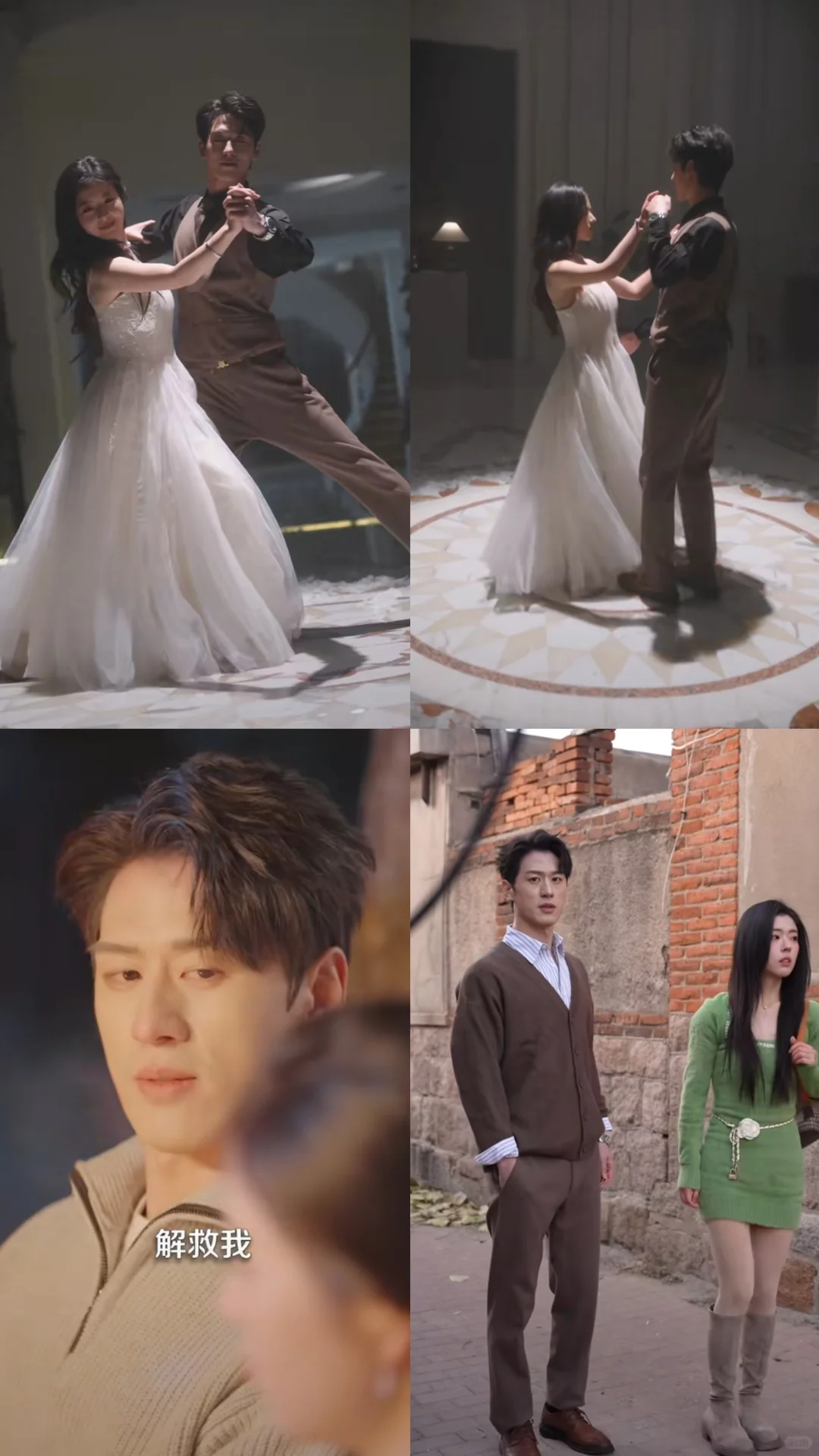 重生女追男，这不是我曾最喜欢的戏码么😂