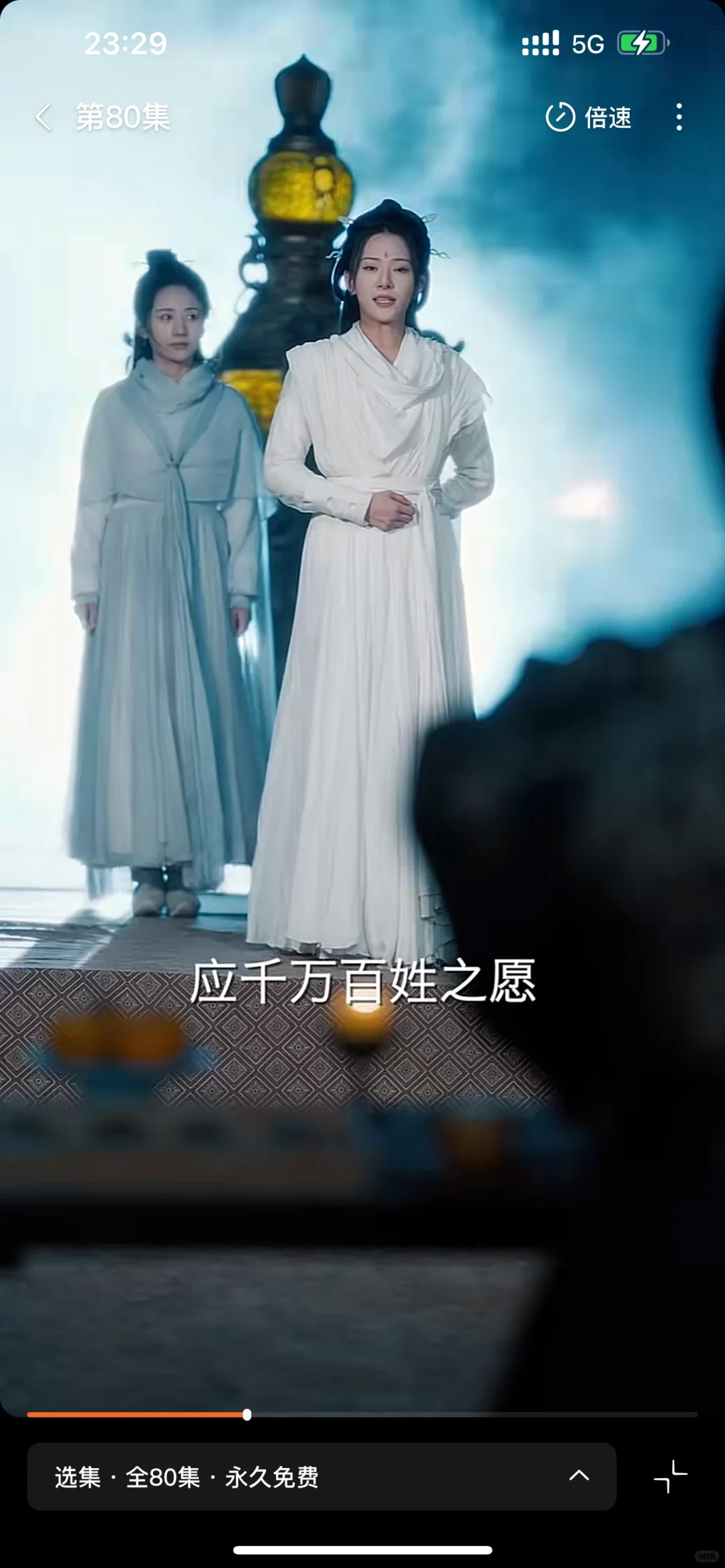 短剧282‼️大女主修仙后重生复仇爽剧