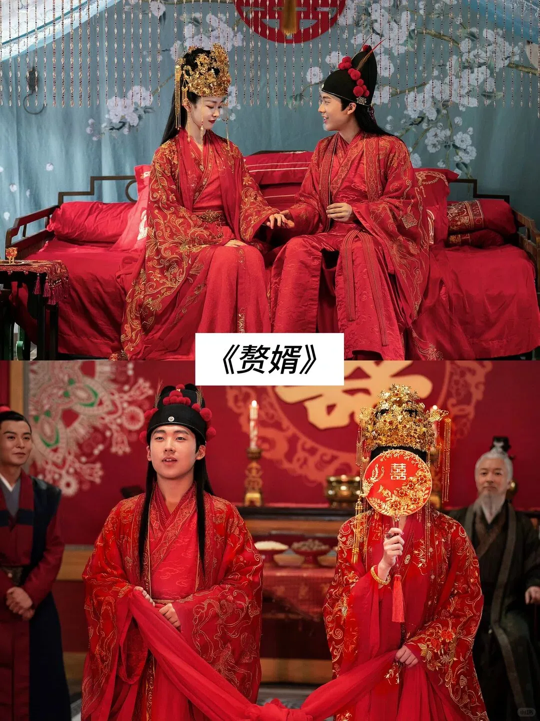 推荐17部穿越古装剧，你看过几部？