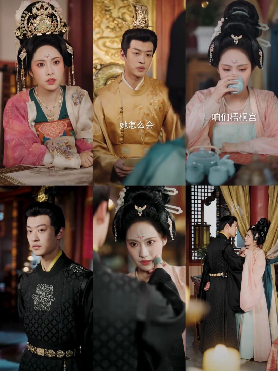 女主两次穿越，第二次穿越忘记了第一次的事