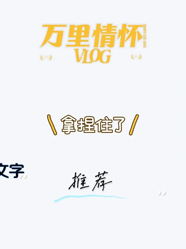 不能错过的古装剧‼️‼️