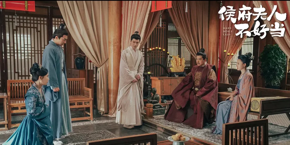 短剧《侯府夫人不好当》