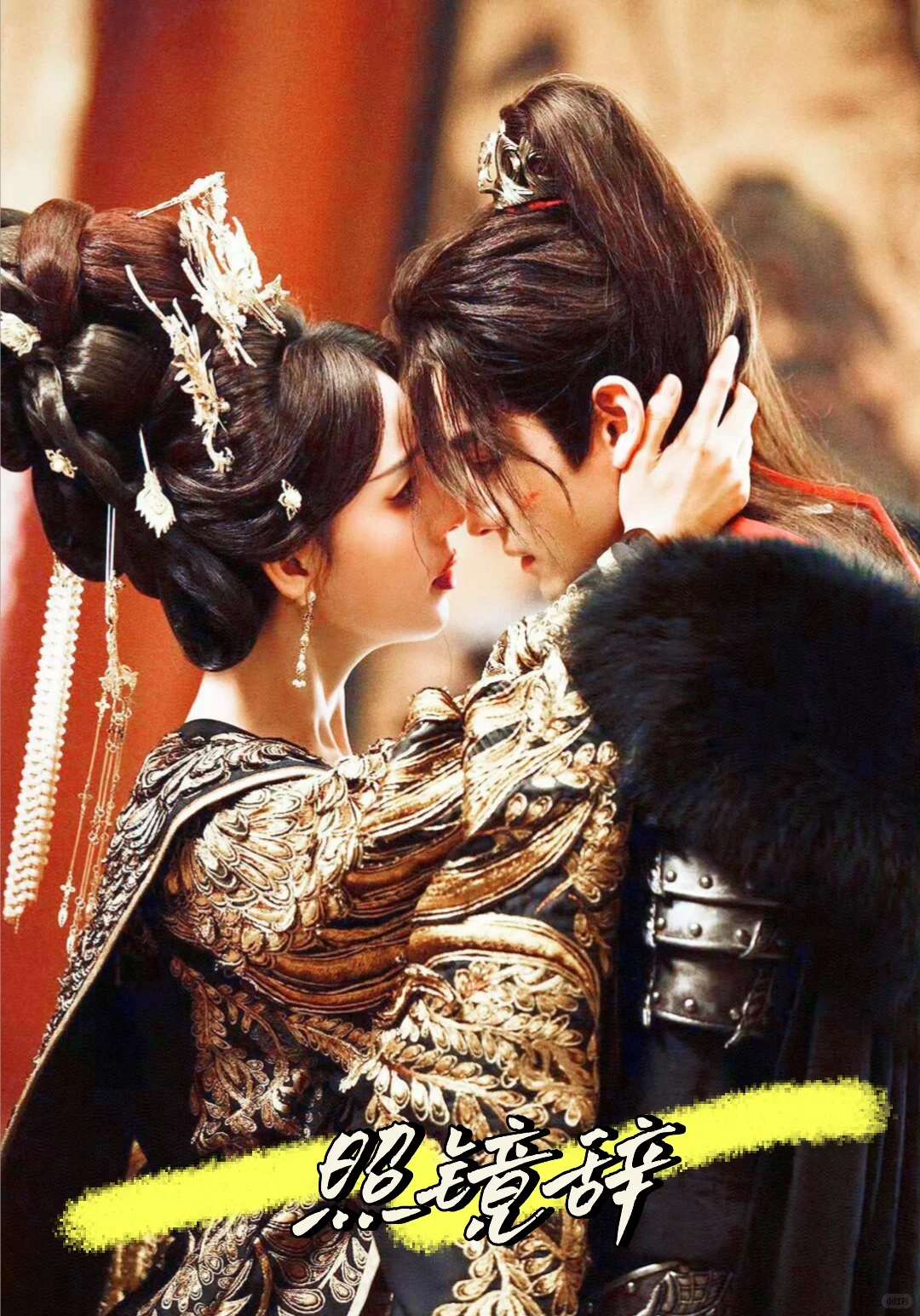 ❗❗强推，重生穿越每一部都好看❗❗