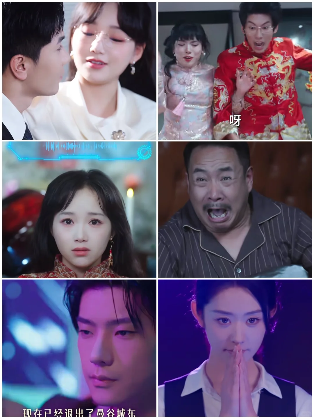 推荐：穿越 系统 战斗 重生和题材应有尽有