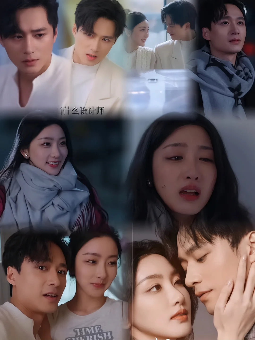 虐恋情深——这几部我看的哭死了！