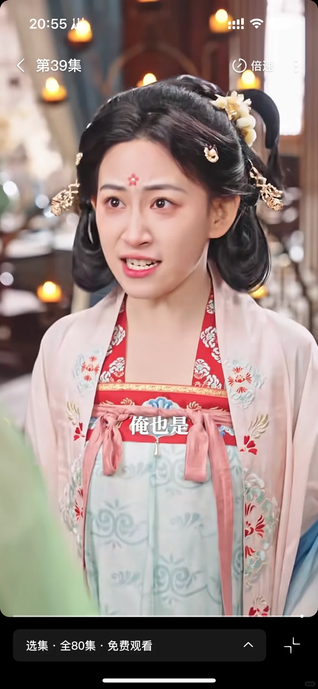 宫斗+重生女配+穿越女配+女主人间清醒