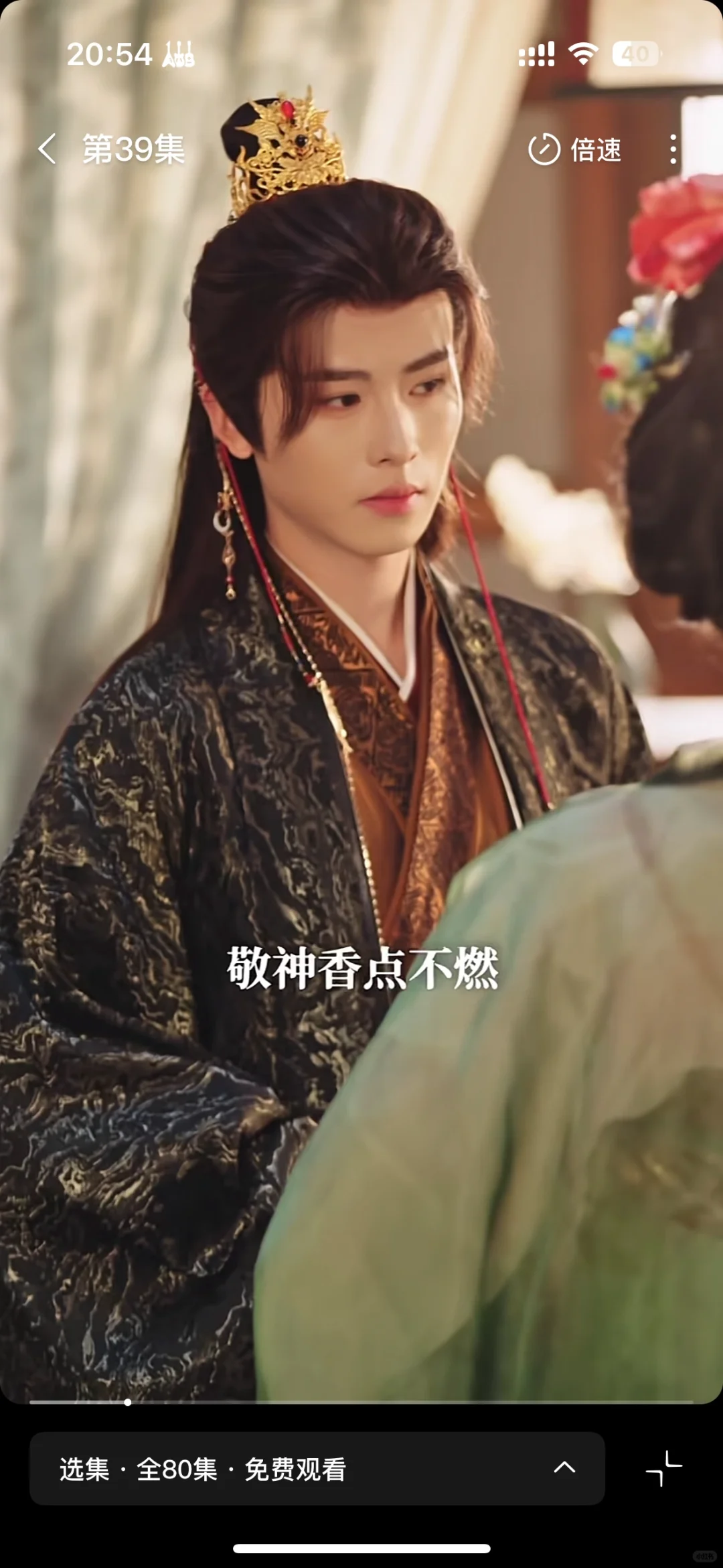 宫斗+重生女配+穿越女配+女主人间清醒