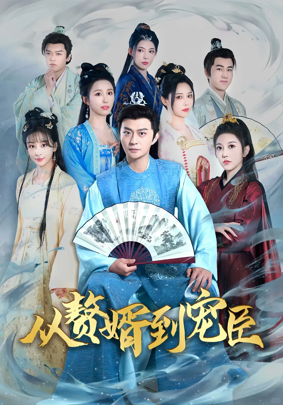 男频是吃得真好呀，好完整的一部剧