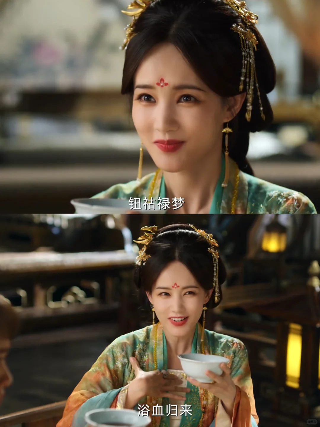 第一集就笑不活了❗️这是什么颠剧❗️终于播了