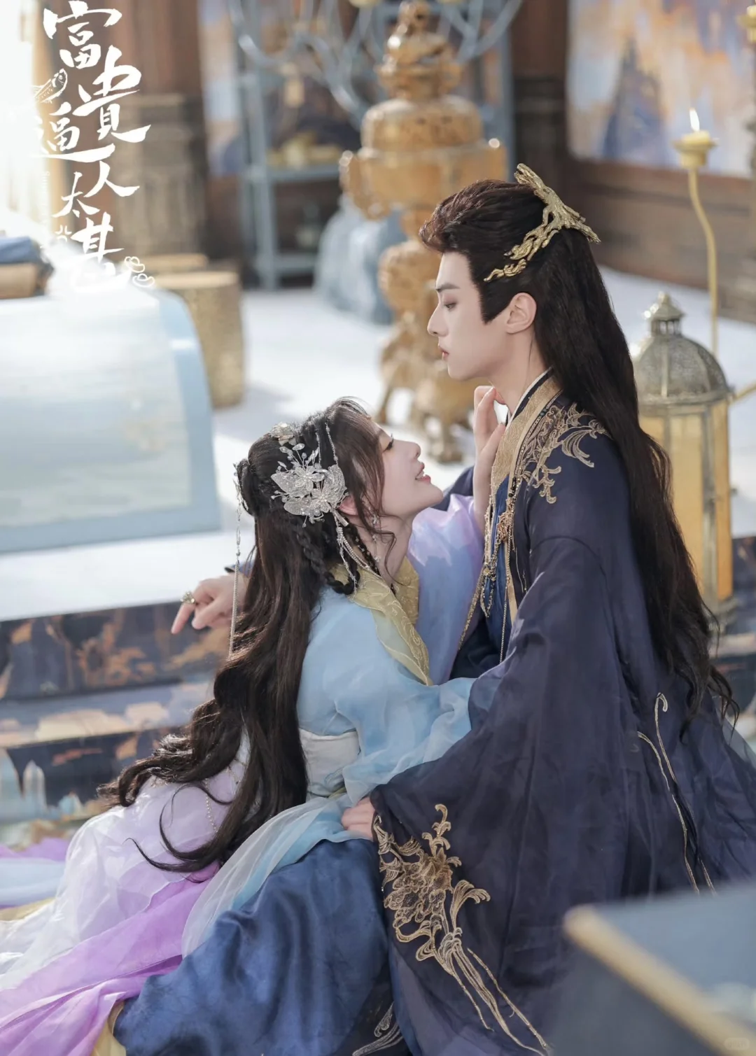 ❗❗高质量高甜短剧分享 爱了💕🕸️