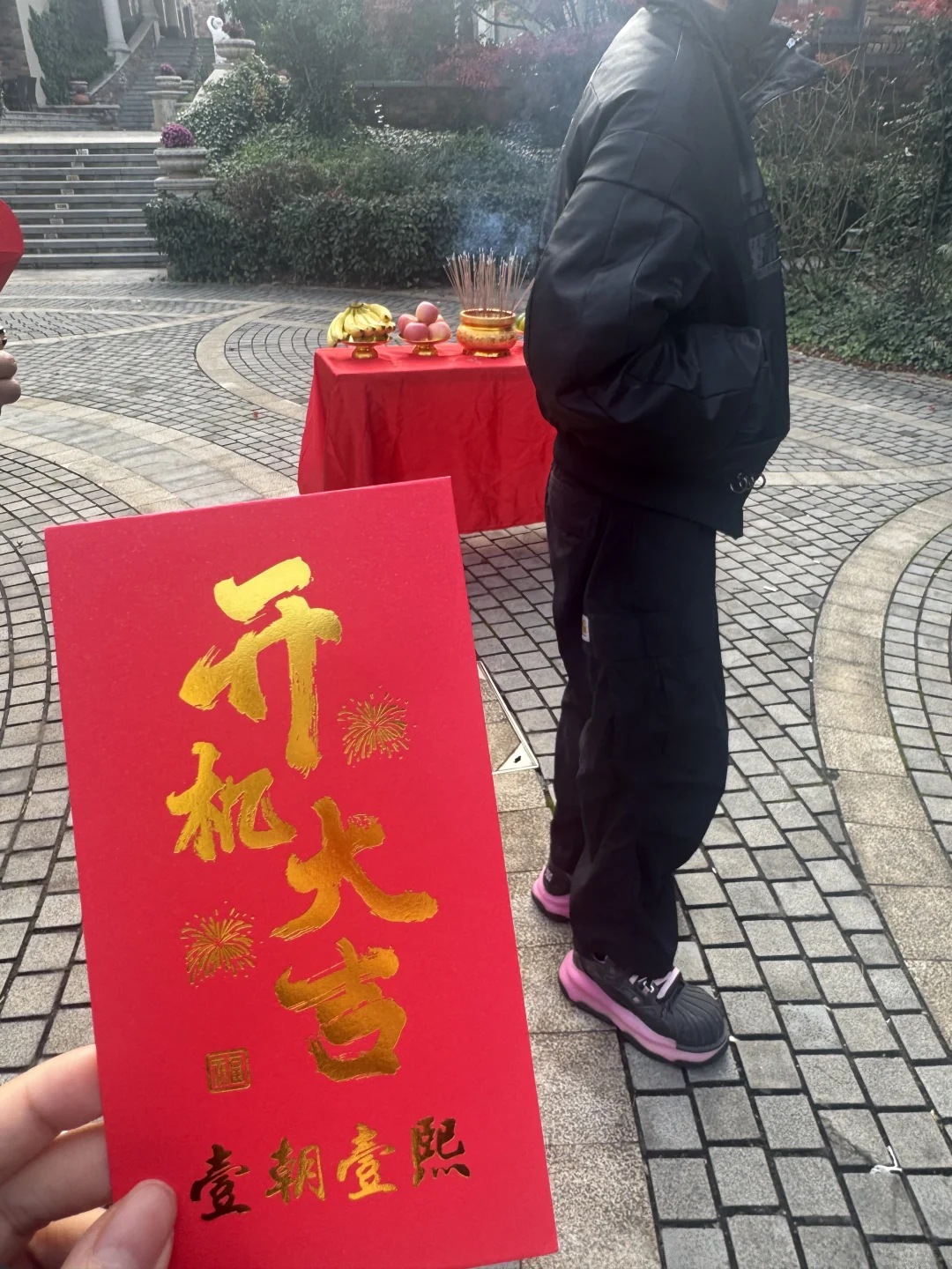 重生之女大学生拍短剧