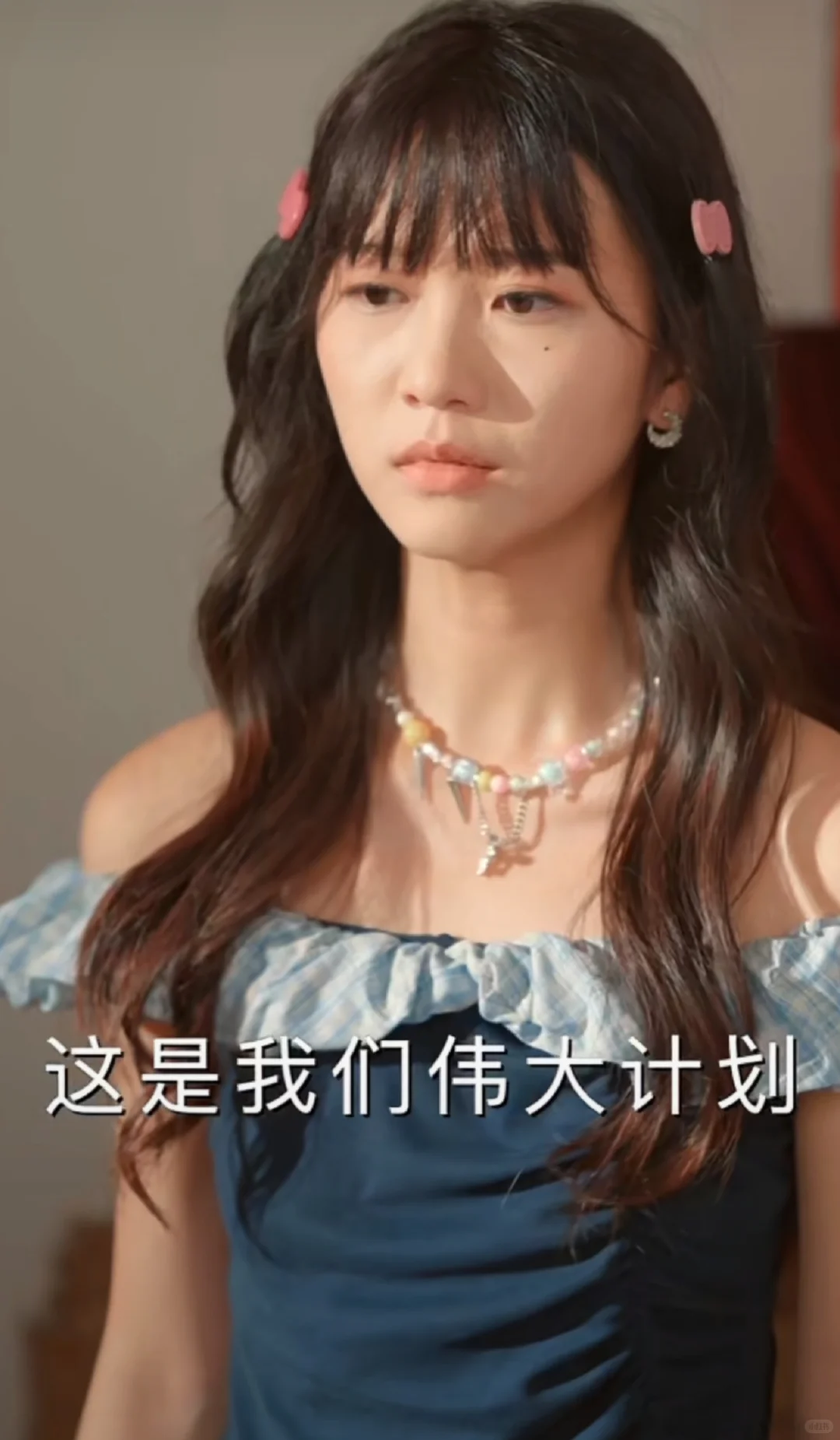 短剧推荐！为了听插曲，我看完了整部剧