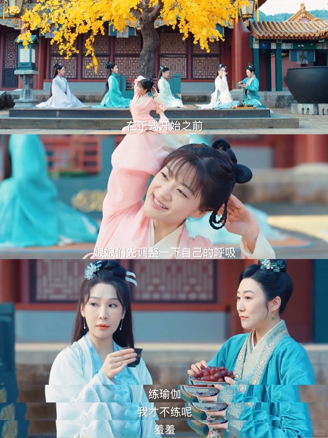 太癫了🤣喜人李梓溪穿越到冷宫当月嫂了‼️