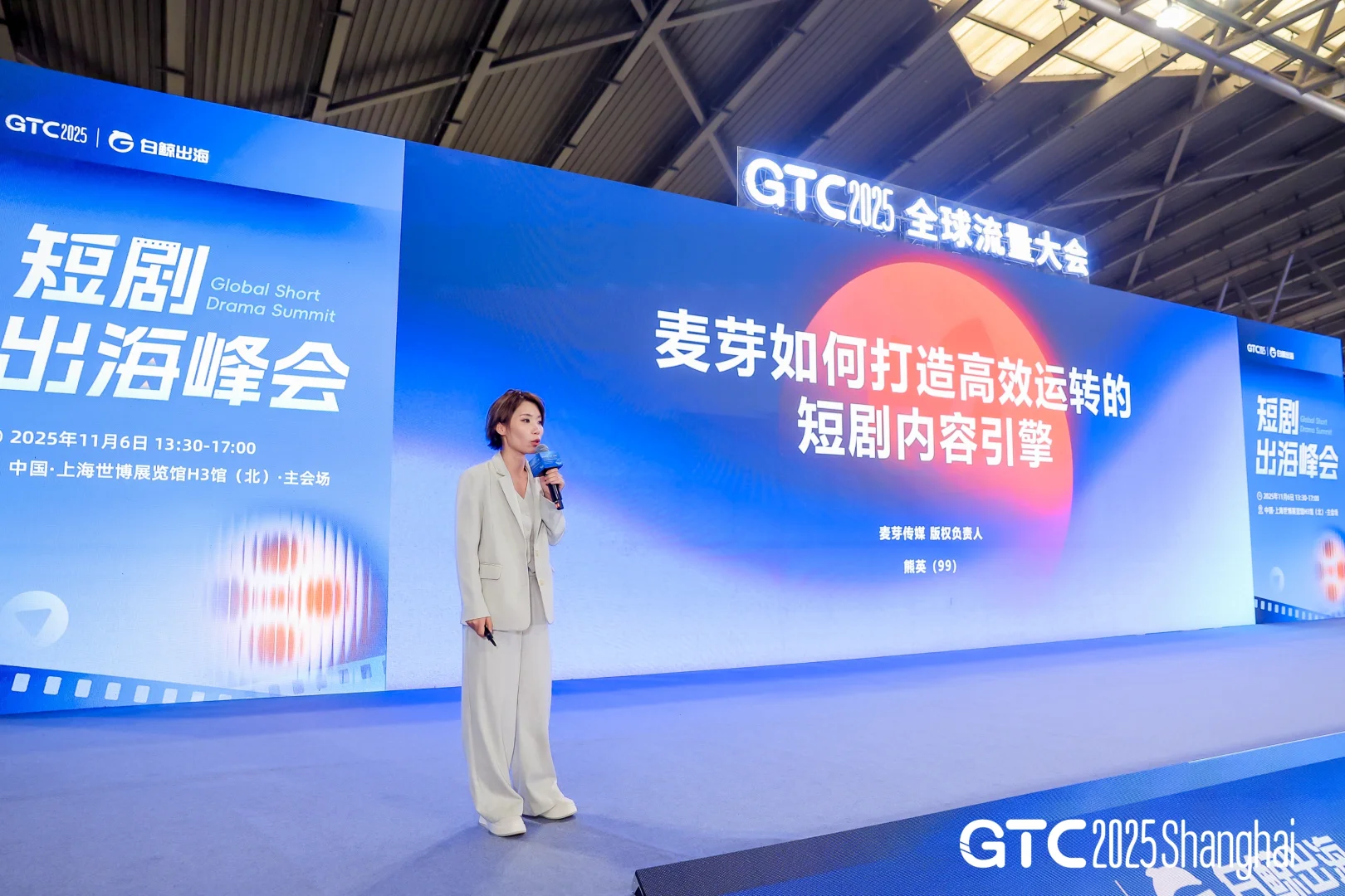 短剧出海爆款攻略！最新趋势&变现秘籍🎬