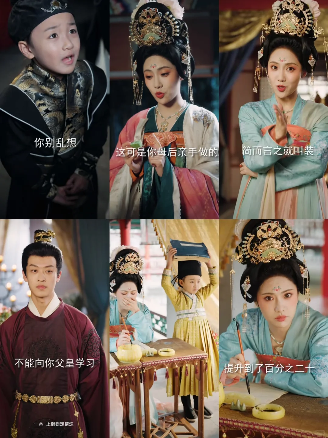 女主两次穿越，第二次穿越忘记了第一次的事