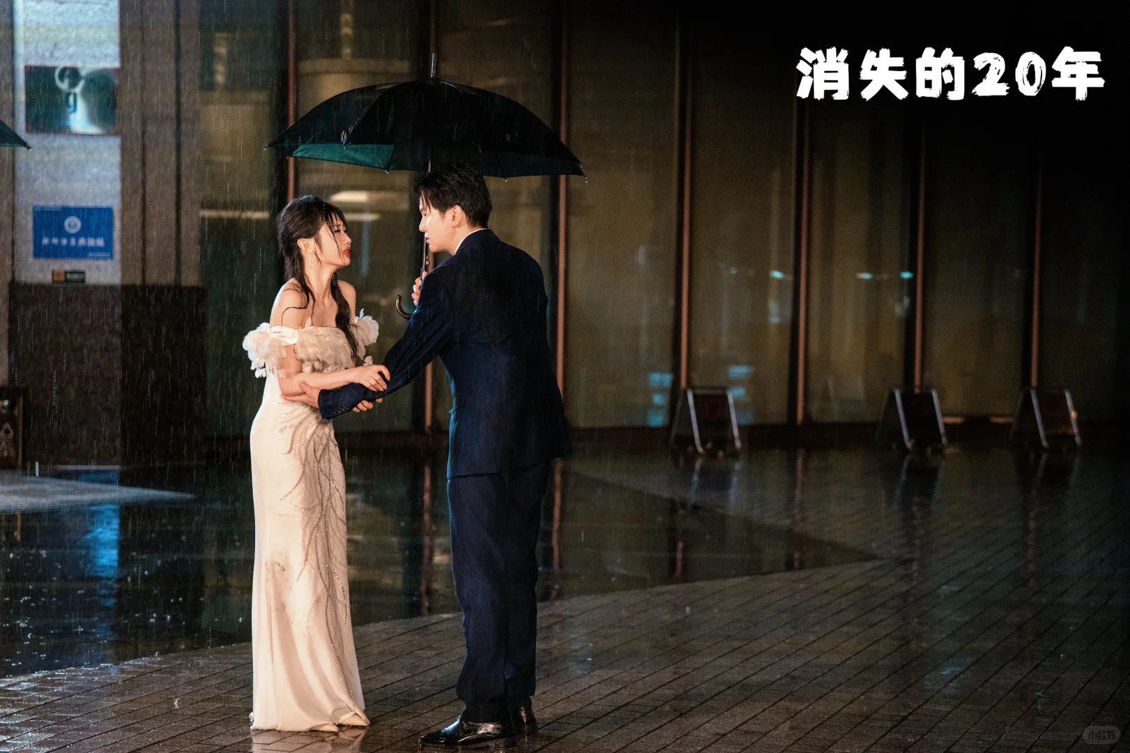 坐了架飞机就穿越到20年之后的时雨上线啦～