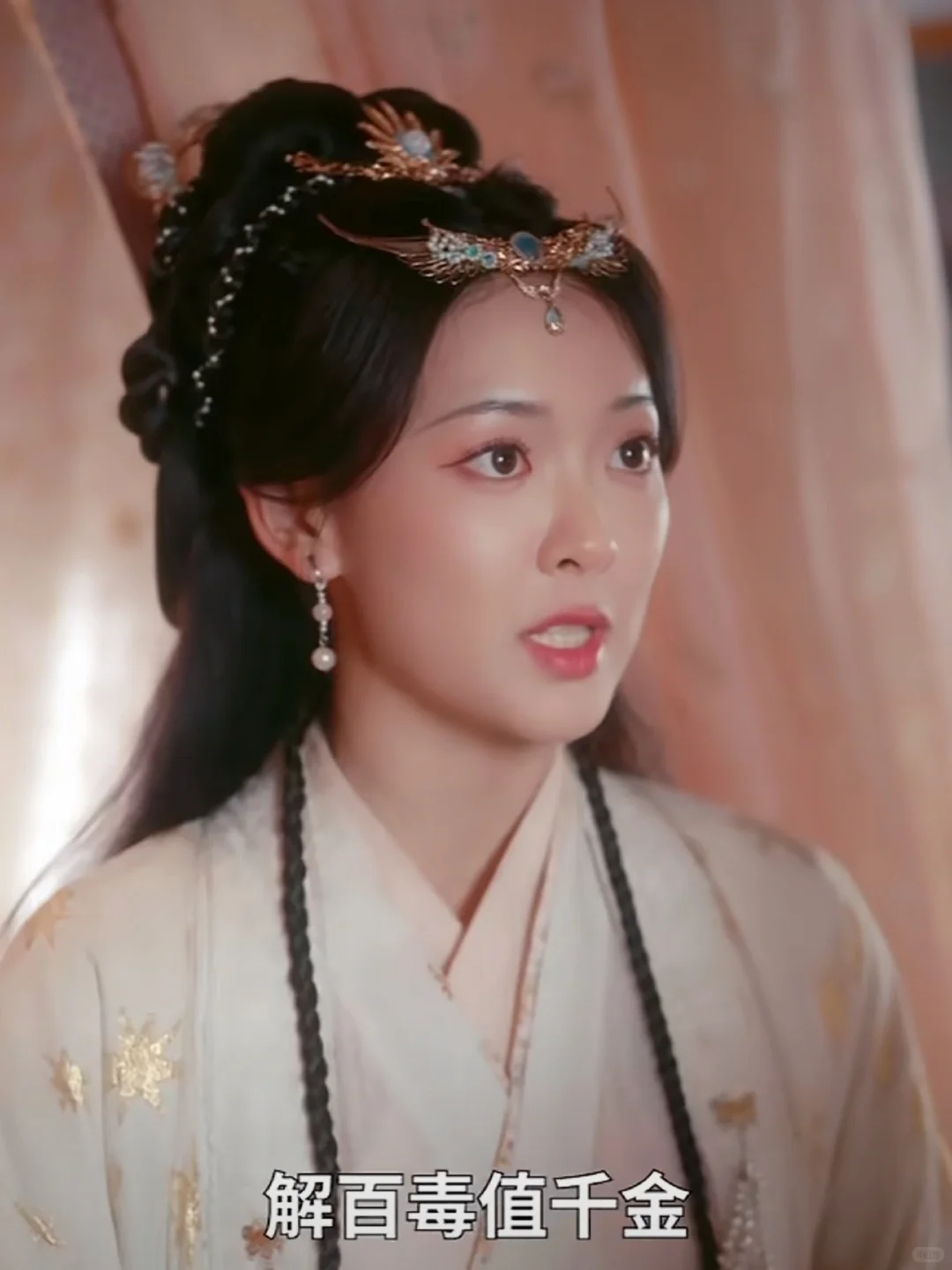 这才是真的有效重生的短剧🔥高段位权谋